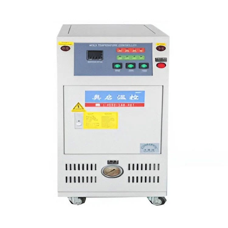 مبرد خزان المياه بدرجة حرارة عالية